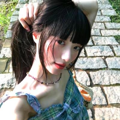 我家夫君妻管严